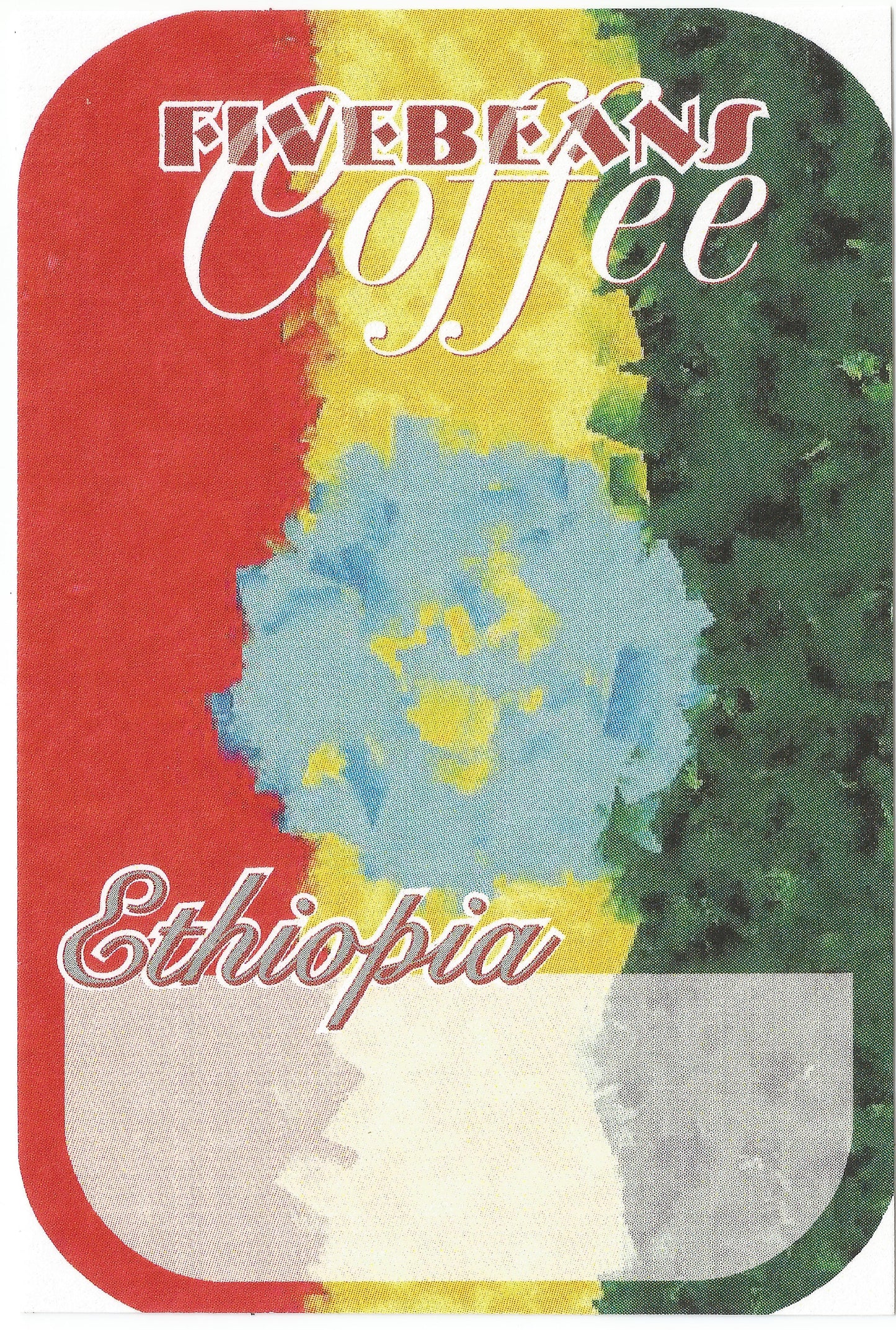 Ethiopia Dry Process Hambela Goro